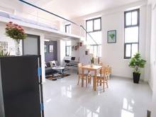 Hình ảnh 😍 Căn Hộ Duplex Siêu Thoáng Quận Bình Thạnh 🥰