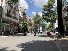 Hình ảnh Toà nhà MT Nguyễn Hữu Cầu, P Tân Định, Q1, 100m2, KC 8 tầng, 65 tỷ TL