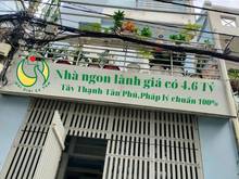 Hình ảnh Nhà khu tây thạnh, gần aeon mall tân phú, đh thực phẩm, 4,6 tỷ