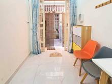 Hình ảnh Định cư nước ngoài bán nhà 1tỷ829 Đường Phó Cơ Điều, Phường 12, Quận 5