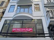 Hình ảnh Cho thuê nhà mặt phố tại Hoàng Quốc Việt, P. Nghĩa Đô, Q. Cầu Giấy, HN