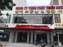 Hình ảnh Cho thuê nhà mặt phố Giảng Võ DT 88m2,MT 8m, Giá thuê:60tr/tháng
