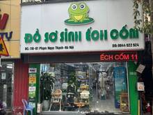 Hình ảnh Cho thuê nhà mặt phố NGỌC LÂM- HÀ NỘI, DT 130 m2 - MT 5m