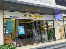 Hình ảnh Cho thuê Shophouse Vinhomes Grand Park Q.9