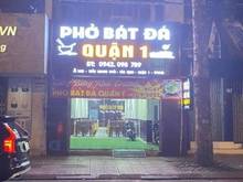 Hình ảnh Giá hấp dẫn! Cho thuê nhà MT Trần Quang Khải, Tân Định, Q1 - DT: 4x30m