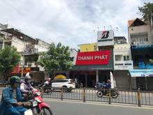 Hình ảnh Mặt tiền Hai Bà Trưng Quận 3. DT: 4x18m, trệt 2 lầu. Nhà bán giá: