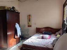 Hình ảnh Bán đất Cầu Giấy giá rẻ, 70m2 giá 4.5 tỷ, tặng nhà 3 tầng