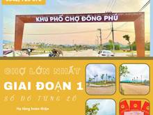 Hình ảnh Khu phố chợ Đông Phú mở bán GD1 chỉ từ 899 triệu đồng sở hữu ngay