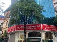 Hình ảnh Cho thuê nhà siêu phẩm MP quận Cầu Giấy , DT 65m2, MT 9m 4 tầng LÔ GÓC