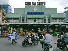 Hình ảnh Mặt tiền gần chợ Bà Chiểu, Bình Thạnh, 4mX21m, vuông vức, 3 tầng