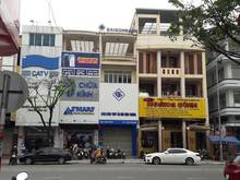 Hình ảnh SIÊU PHẨM LG Vinhomes Hàm Nghi-70m-1 Tầng-MT 7m-Vỉa Hè Rộng-Kinh Doanh