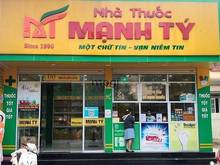Hình ảnh Cho thuê nhà mặt phố Đống Đa làm nhà thuốc 80m2 5m mặt tiền chỉ 20tr