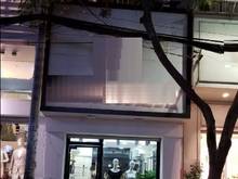 Hình ảnh Cho thuê MT Võ Văn Tần Q3 (4,5x20) , 4 tầng , giá chỉ 4000$ TL!!!