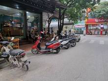 Hình ảnh Bán Đất Xuân Phương. Phân Lô Vỉa Hè oto Tránh. 50m. MT: 4.1. Giá: 4 tỷ