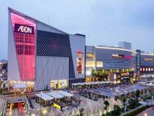 Hình ảnh Đất nền Ngay Khu công nghiệp Vsip2, KCn Mỹ Phước