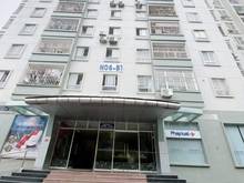 Hình ảnh Bán Trang Chủ MB66.COM / Đăng Ký Tặng 66K N06B, Dịch Vọng, Cầu Giấy 67m2, 2 ngủ giá 2,73 tỷ.