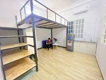 Hình ảnh Phòng Trọ Duplex_Ban Công_Full nội thất_Ngay sân bay_Phờng 4_Tân Bình