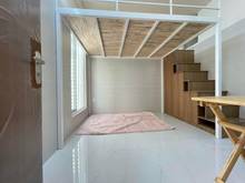 Hình ảnh ❤️ Căn Hộ Duplex Mới Khai Trương Quận Bình Thạnh