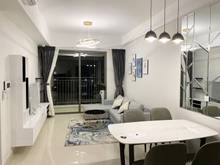 Hình ảnh Mua ngay cho mình một căng chung cư Botanica để đón tết !