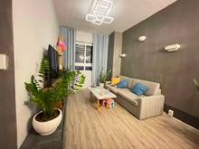 Hình ảnh Bán nhanh CH TOPAZ CITY Q.8. 71m2-1 tỷ 900. tầng 10