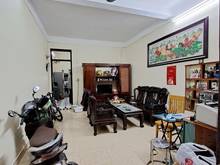 Hình ảnh Bán nhà Mỹ Đình, Nam Từ Liêm giá 4,1 tỷ, S = 42m2, 5 tầng