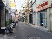 Hình ảnh Nhà ngon 2 Mặt tiền, 5 tầng Nguyễn Đình Chiểu Phú Nhuận 11,3 tỷ