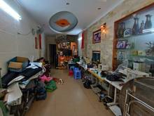 Hình ảnh Trả nợ bán gấp nhà 1T1L Tôn Đản Q4 gần chợ - 61m2/1.24T ngay CV luôn,