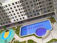 Hình ảnh Bán chung cư BCONS GARDEN 43m2, 2 phòng ngủ, 1 wc