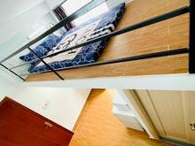 Hình ảnh Duplex Mini Giá Siêu Rẻ Chỉ Còn 1 Căn Duy Nhất Ngay Ngã Tư Phú Nhuận