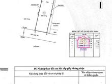 Hình ảnh Bán đất giá rẻ tân chánh hiệp quận 12, diện tích 6x18.5