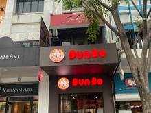 Hình ảnh Cho thuê nhà 78 Nguyễn Huệ, P. Bến Nghé, Quận 1