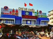 Hình ảnh BÁN nhà chợ BÀ CHIỂU  , Bình Thạnh , Nhà 4 tầng giá 3,7 tỷ