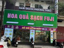 Hình ảnh Cho thuê MBKD phố Lê Trọng Tấn - Hà Đông