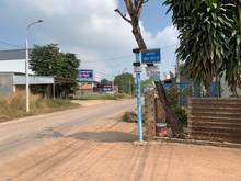 Hình ảnh Bán hơn 1sào3 đất vườn cây ăn trái