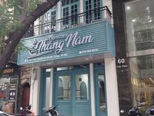 Hình ảnh Cho Thuê mặt Phố Nhà Chung Kinh doanh 60m2 1 tầng MT5m