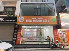Hình ảnh Cho Thuê mặt Phố Nguyễn  Trãi Kinh doanh 45m2 3 tầng MT4m