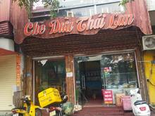Hình ảnh Cho thuê MBKD - Mặt phố Xuân La - Ngã ba 80m2 x 3 tầng x MT6m