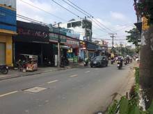 Hình ảnh Bán nhà mặt tiền Phan Huy Ích, 70m2, ngang 5.5m, view Emart 2, 10 tỷ.