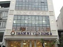 Hình ảnh Cần cho thuê mặt phố Nguyễn Thái Học 200m2 8Tầng MT 6m 1200m2 sàn