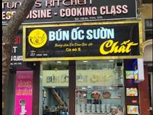 Hình ảnh Cho thuê mặt bằng kinh doanh Hàng Nón - Hoàn Kiếm, mặt tiền 4.5m