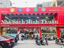Hình ảnh Cho thuê nhà mặt phố TRẦN KHÁT CHÂN, DT T1 160m2, T2 210m2, MT 18m