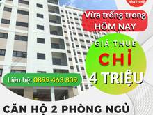 Hình ảnh Cho thuê Trang Chủ MB66.COM / Đăng Ký Tặng 66K HÀ QUANG - TP Nha Trang (vừa trống hôm nay)
