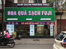 Hình ảnh Cho thuê nhà mặt phố Vương Thừa Vũ, mặt tiền 5.5m