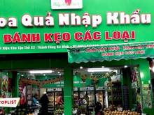 Hình ảnh Cho thuê cửa hàng MP Nguyễn Khánh Toàn 50m2 x 2 tầng x MT 7m