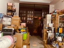 Hình ảnh Bán nhà HXH Khu Tân Cảng phường 25 Bình Thạnh 60m2 4 Tầng chỉ 11.5 tỷ