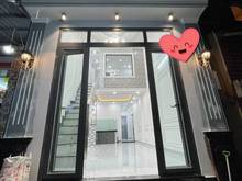Hình ảnh ✅✅Nhà Mới Xây 43m2 Bán 4,2 tỷ Đường Tôn Đản Quận 4 ✅✅