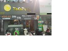 Hình ảnh Cho thuê nhà mặt phố TRUNG KÍNH - MT 5.4m, 85m2 PHÙ HỢP MỌI MÔ HÌNH