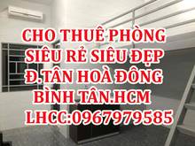 Hình ảnh Chính chủ cho thuê trọ siêu đẹp, siêu rẻ Đường Tân Hòa Đông