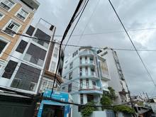 Hình ảnh Nhà đẹp 4 Tầng HXH Bùi Đình Túy full Nội thất chỉ 10.5 tỷ TL