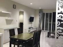 Hình ảnh Vật giá leo thang bán Trang Chủ MB66.COM / Đăng Ký Tặng 66K Carina Plaza Quận 8 1ty473 86m2 2PN2WC
